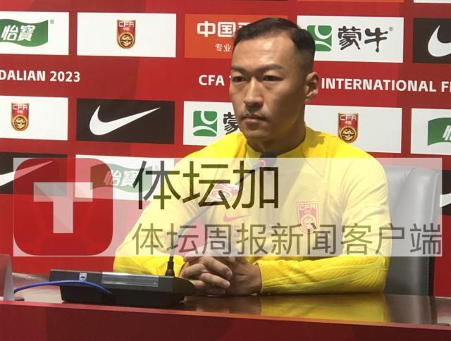 天天盈球即时比分直播-扬科维奇：热身赛只是预演 要全力以赴拿下越南队