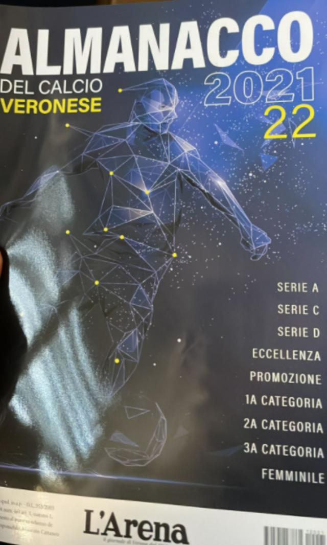 1650255320717085506.png 天天盈球网-【深度】佩利西耶复出进球,切沃从最低级别重新开始