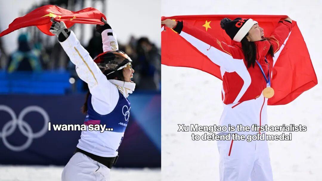 天天盈球-从烧烤摊到奥运之巅,这位“浪姐”杀疯了