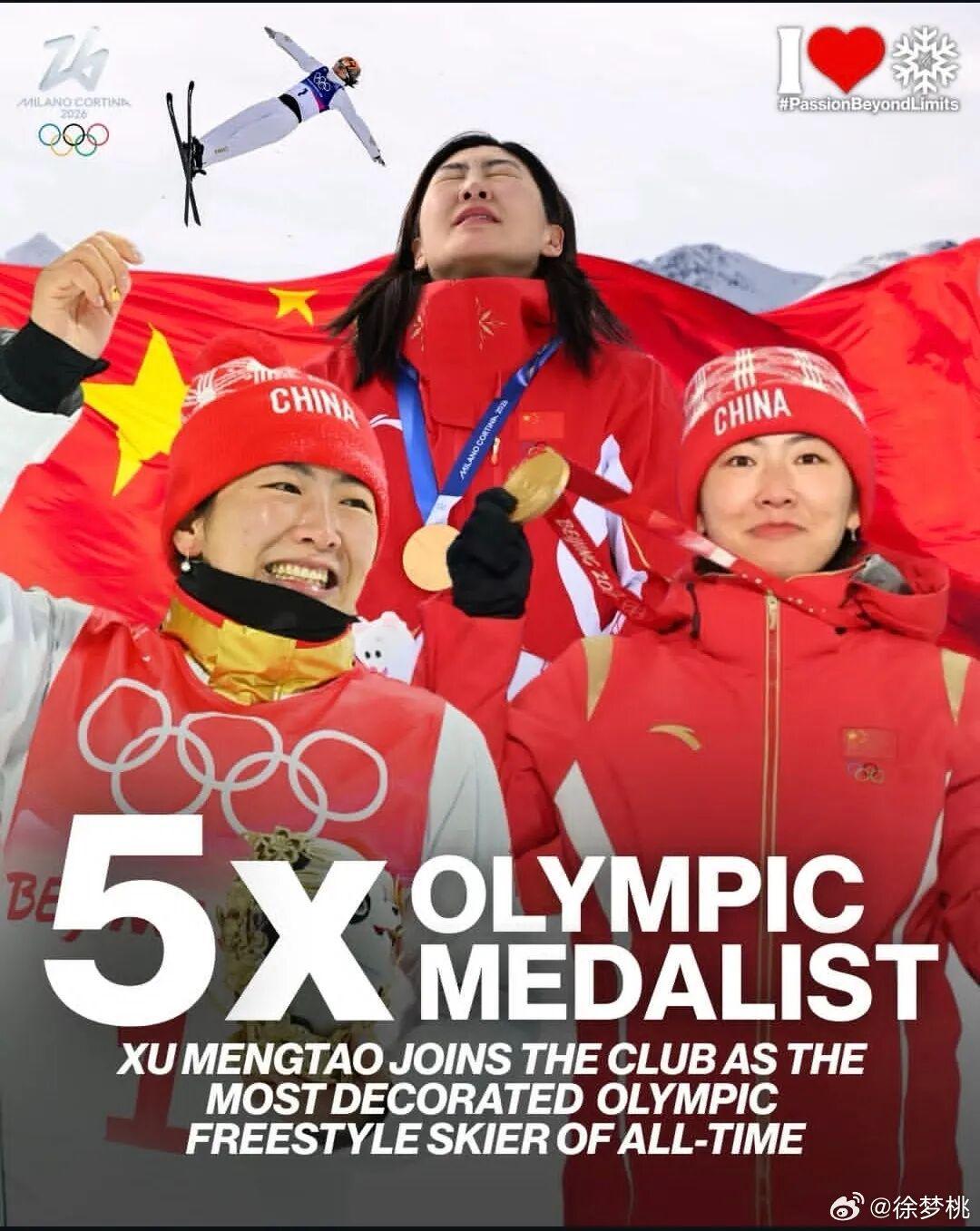 天天盈球-从烧烤摊到奥运之巅,这位“浪姐”杀疯了