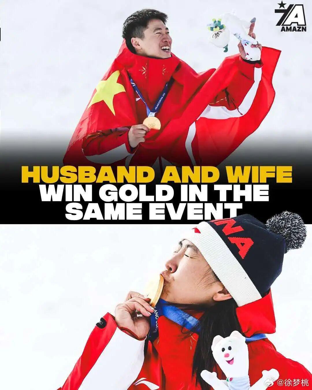 天天盈球-从烧烤摊到奥运之巅,这位“浪姐”杀疯了