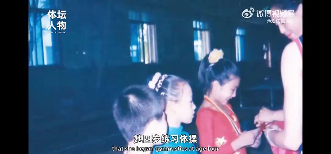 天天盈球-从烧烤摊到奥运之巅,这位“浪姐”杀疯了