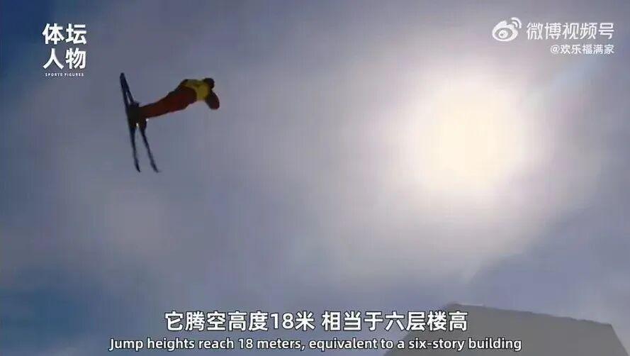 天天盈球-从烧烤摊到奥运之巅,这位“浪姐”杀疯了