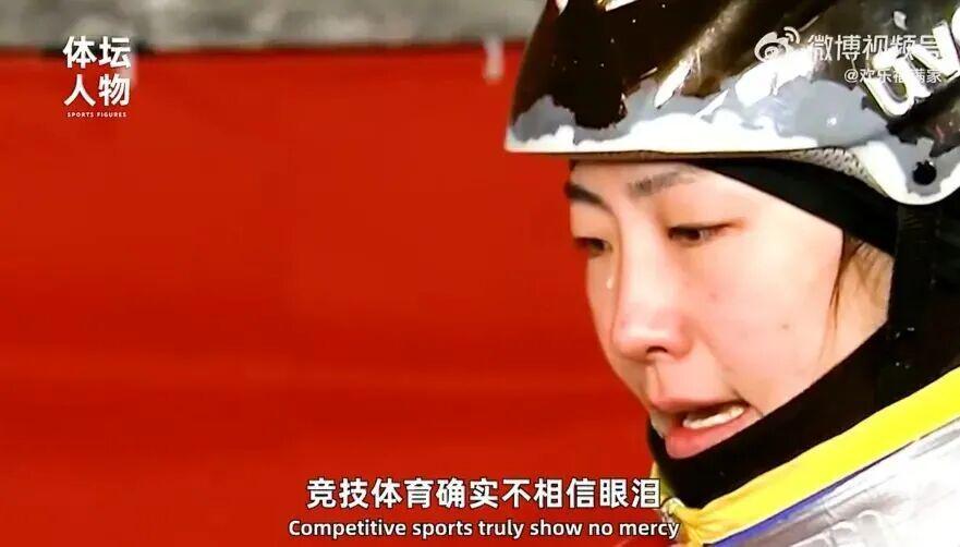 天天盈球-从烧烤摊到奥运之巅,这位“浪姐”杀疯了