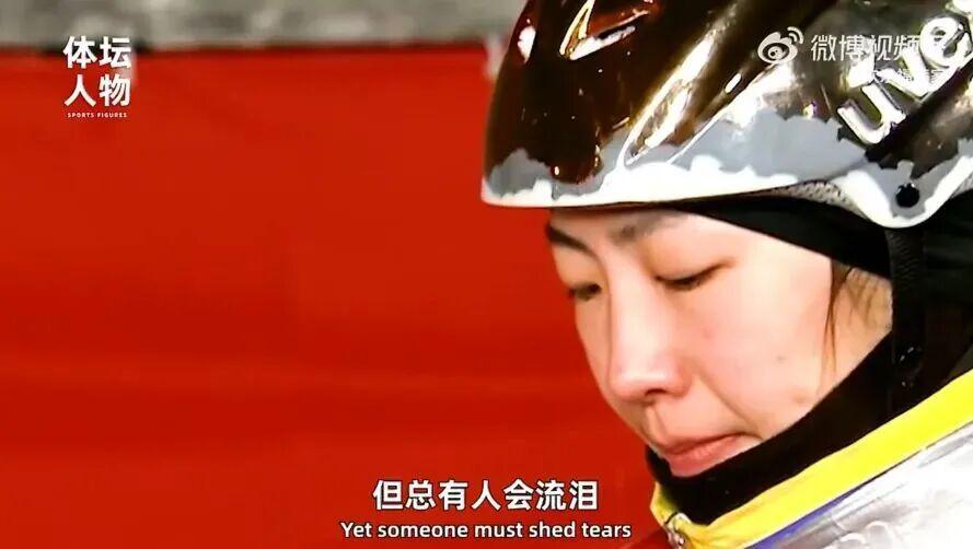 天天盈球-从烧烤摊到奥运之巅,这位“浪姐”杀疯了