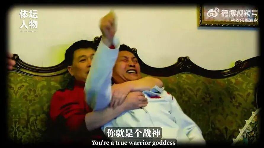 天天盈球-从烧烤摊到奥运之巅,这位“浪姐”杀疯了