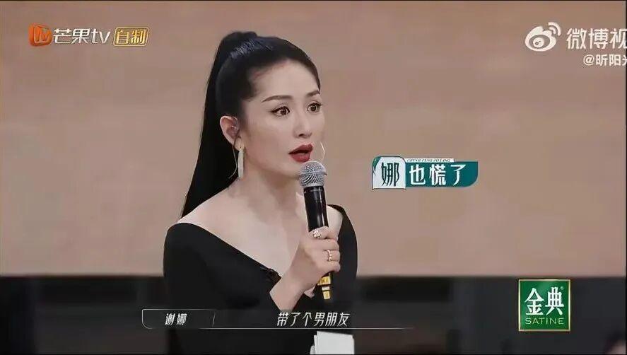 天天盈球-从烧烤摊到奥运之巅,这位“浪姐”杀疯了