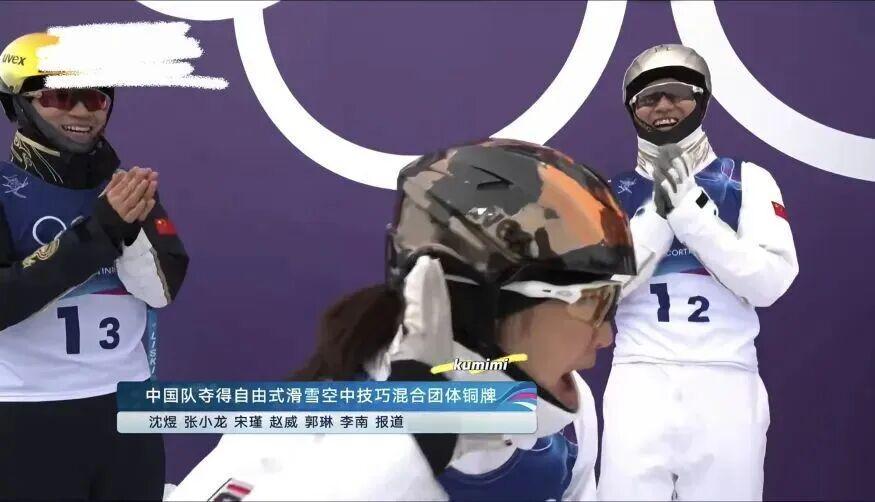 天天盈球-从烧烤摊到奥运之巅,这位“浪姐”杀疯了