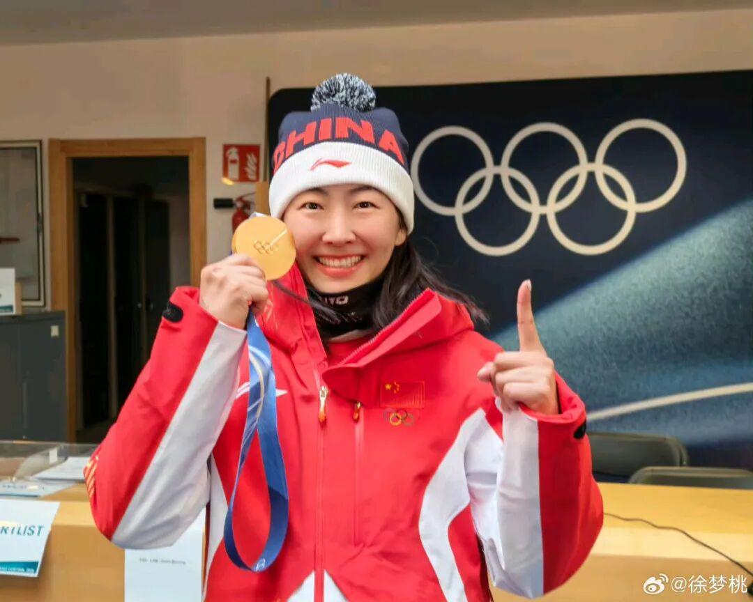 天天盈球-从烧烤摊到奥运之巅,这位“浪姐”杀疯了