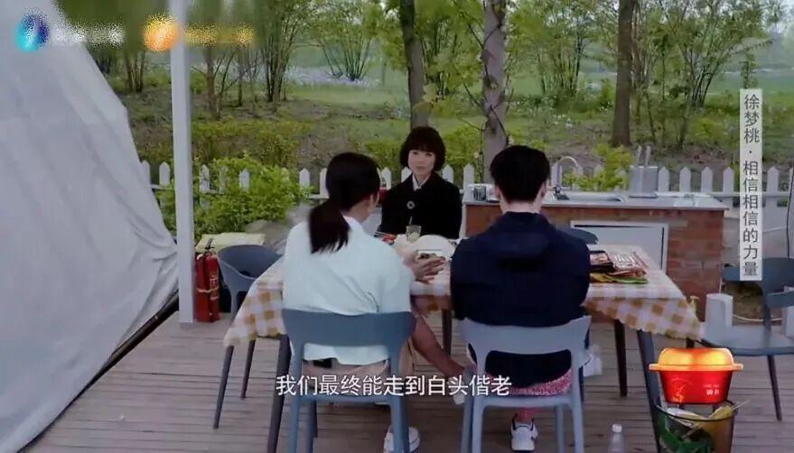 天天盈球-从烧烤摊到奥运之巅,这位“浪姐”杀疯了