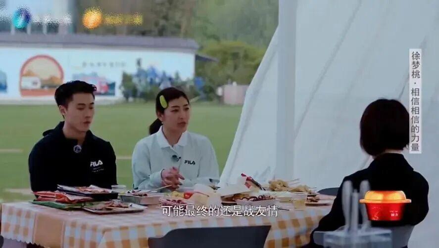 天天盈球-从烧烤摊到奥运之巅,这位“浪姐”杀疯了