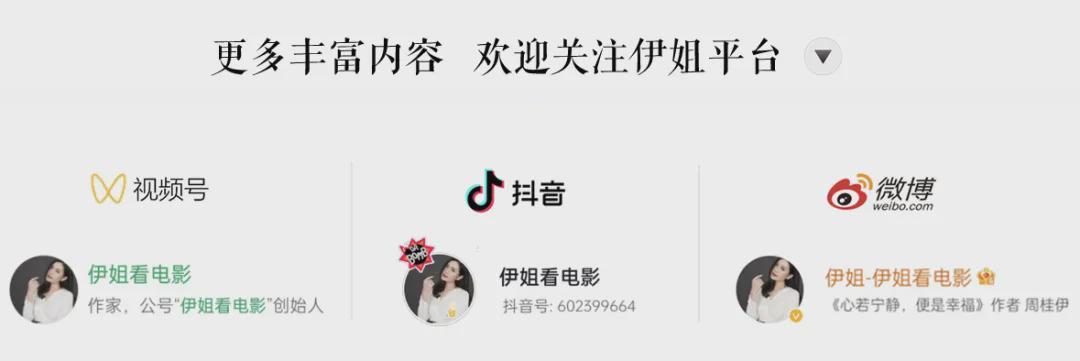 天天盈球-从烧烤摊到奥运之巅,这位“浪姐”杀疯了