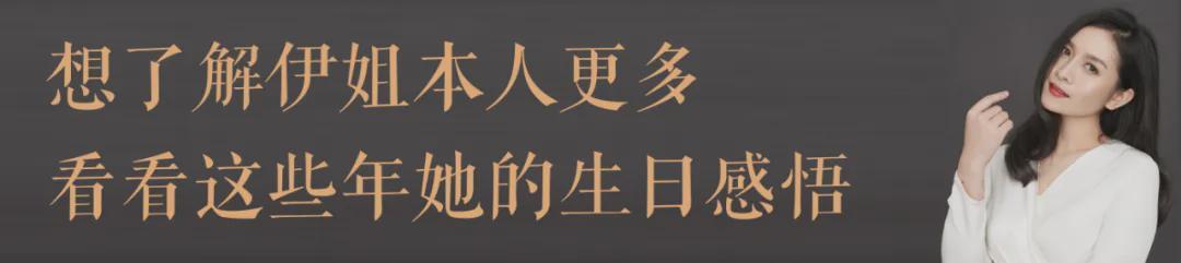 天天盈球-从烧烤摊到奥运之巅,这位“浪姐”杀疯了