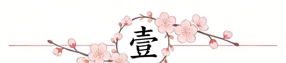 天天盈球 官网-一场112-108让雷霆无奈了！湖人逆转詹姆斯创历史，火箭即将淘汰