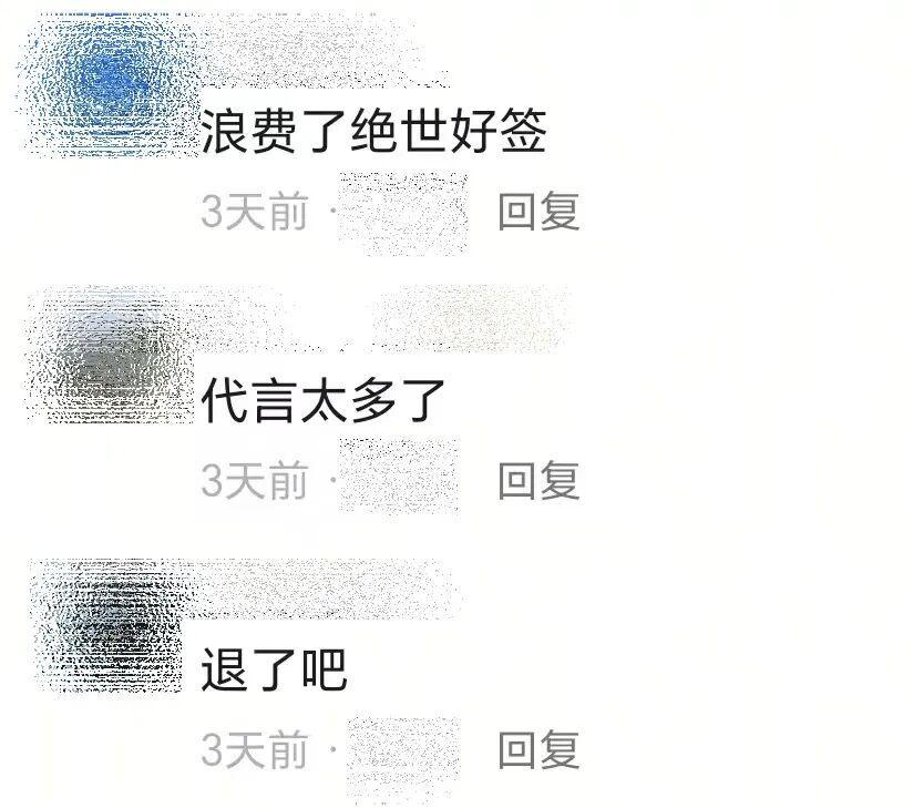 天天盈球网-看到郑钦文落泪，我忍不住站出来说几句话
