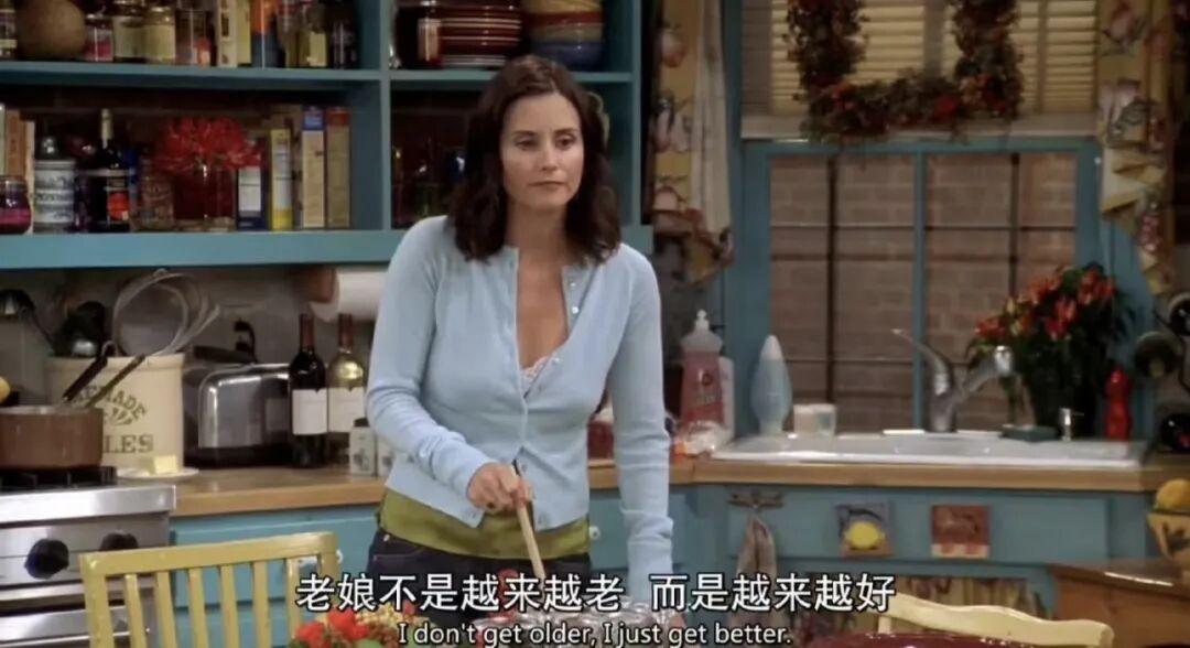 天天盈球网-看到郑钦文落泪，我忍不住站出来说几句话