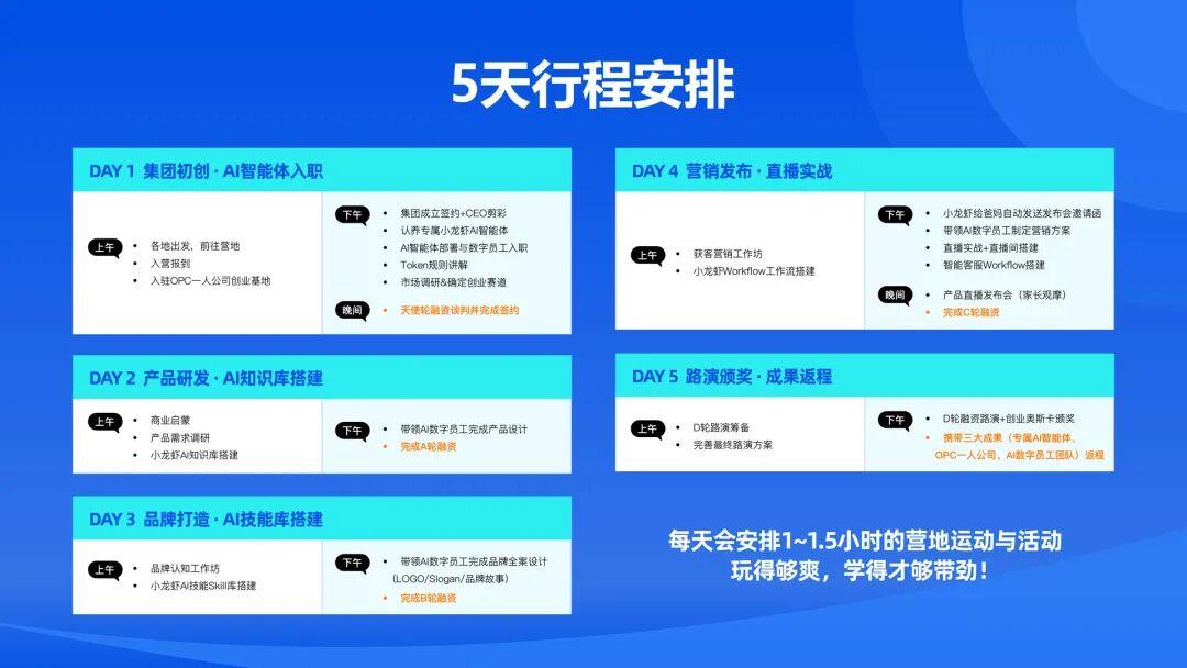 天天盈球网-看到郑钦文落泪，我忍不住站出来说几句话
