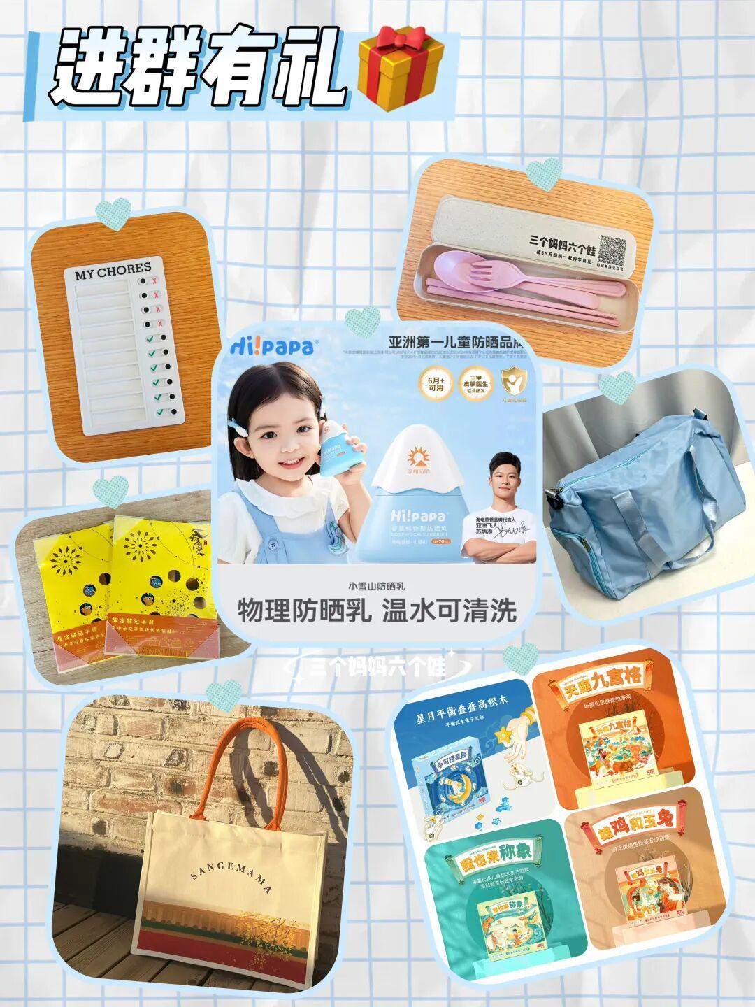 天天盈球网-看到郑钦文落泪，我忍不住站出来说几句话