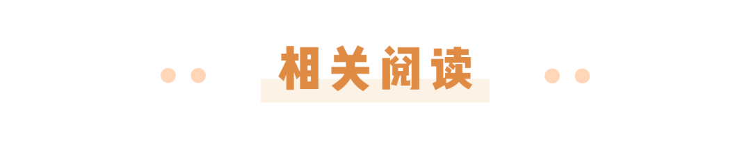 天天盈球网-看到郑钦文落泪，我忍不住站出来说几句话