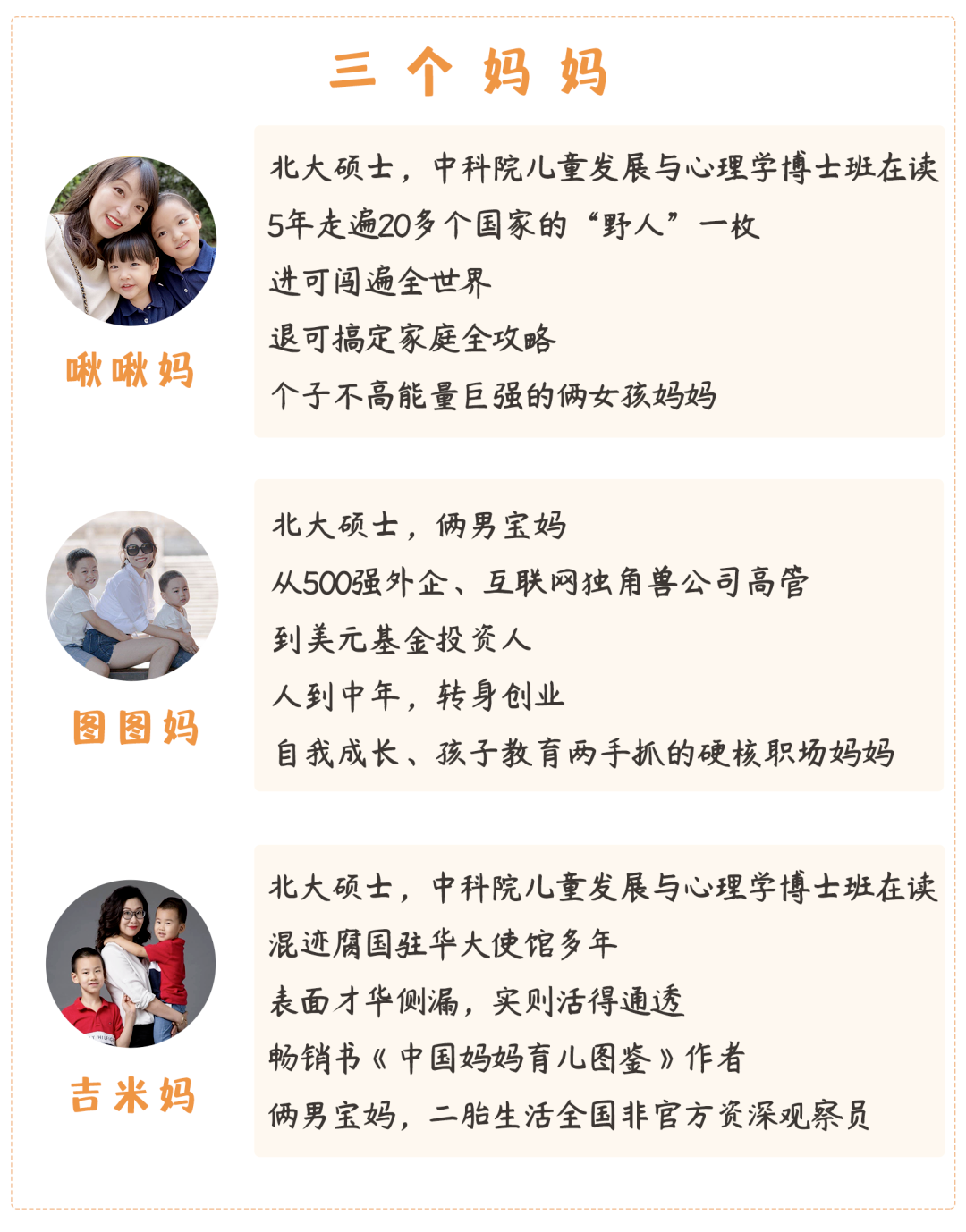 天天盈球网-看到郑钦文落泪，我忍不住站出来说几句话